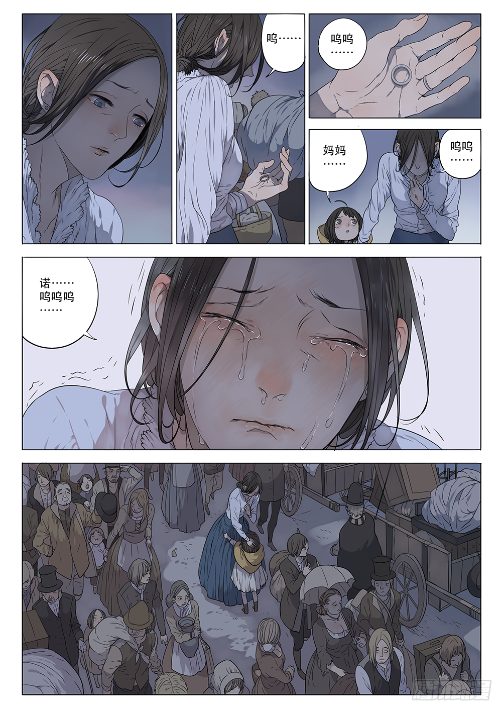 同类15