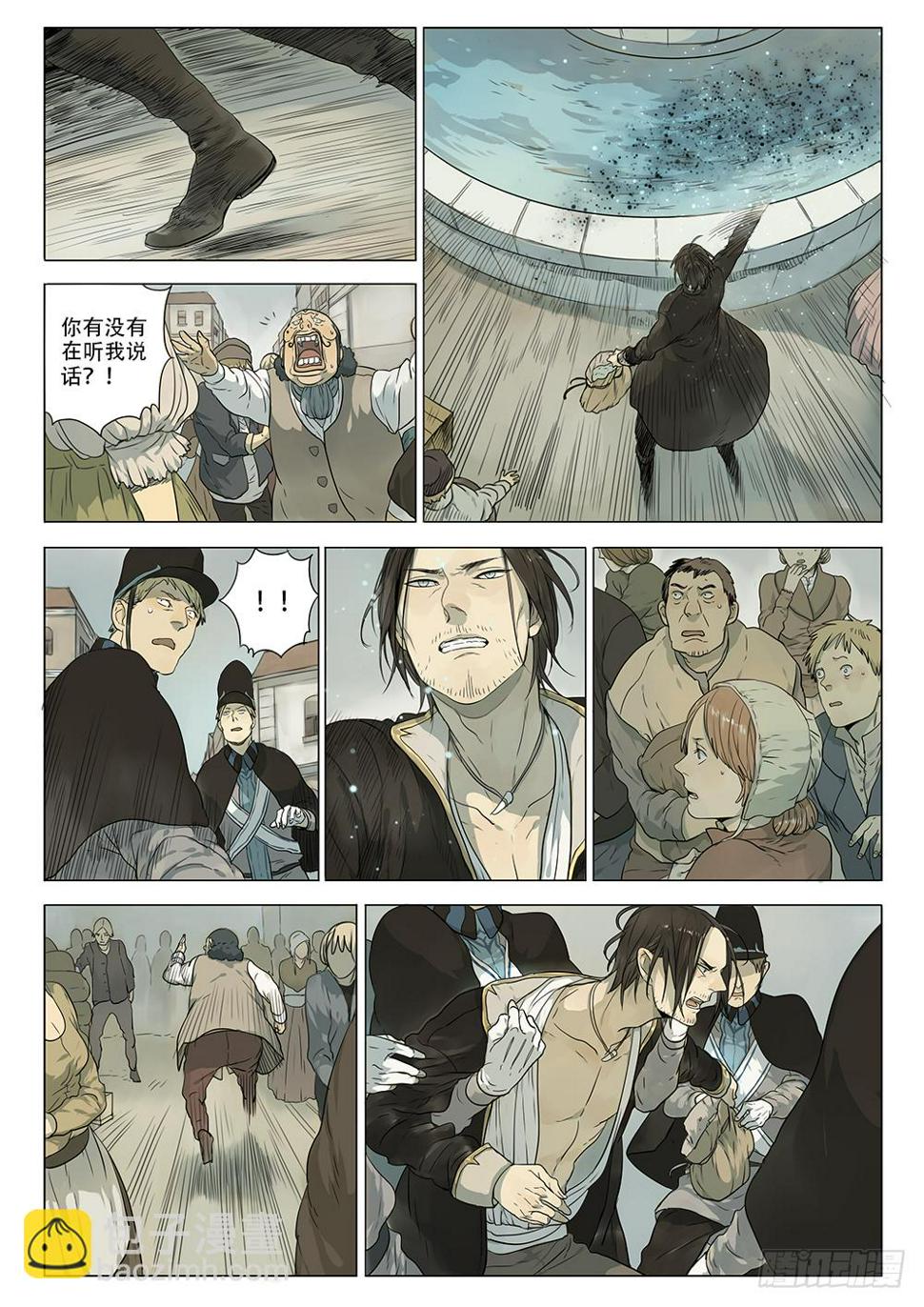 选择留下10