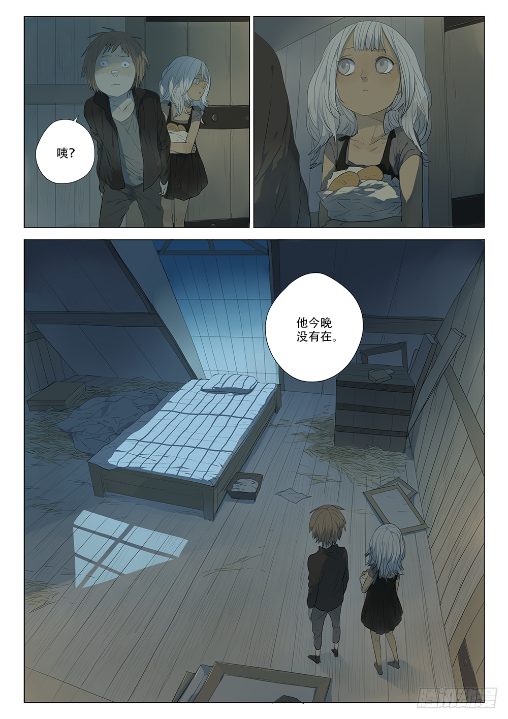 我们都在负重前行16