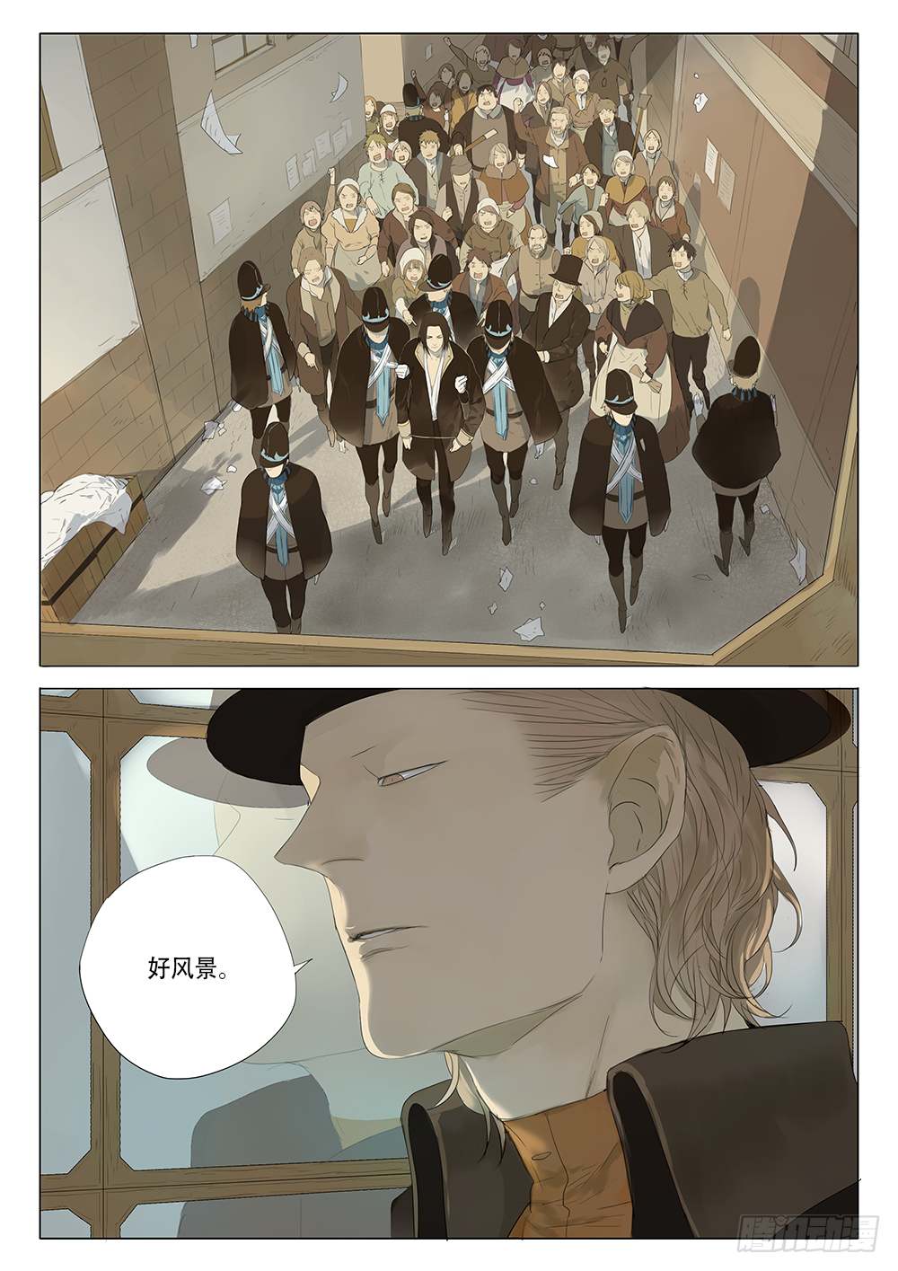 来自沃伯根围场的男孩16