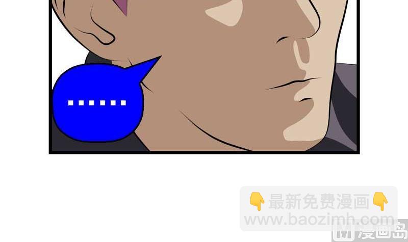 加入黑帮（下）26