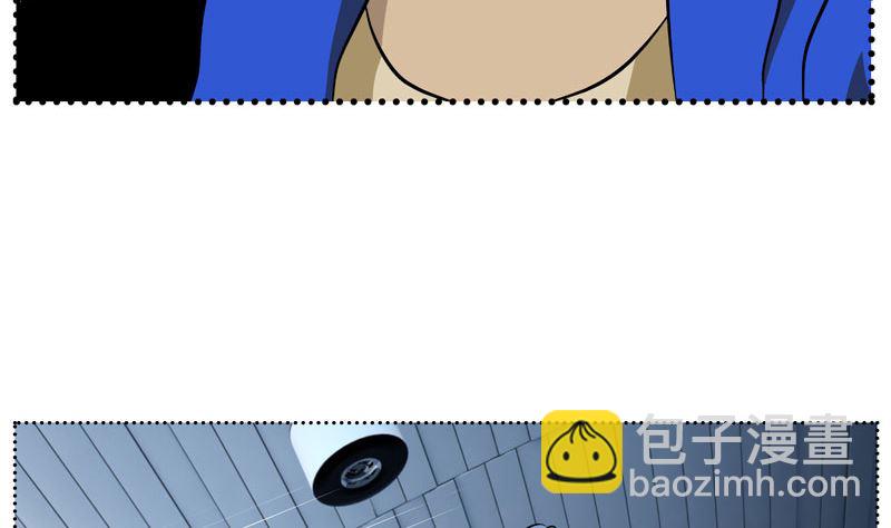 监视（下）13