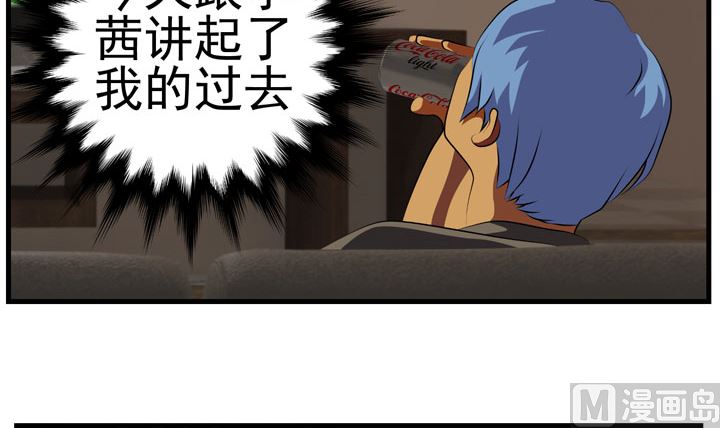监视（完）14
