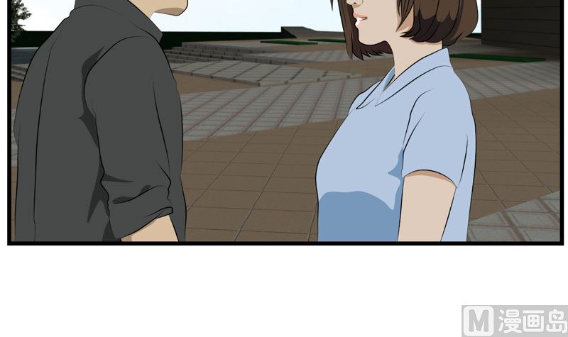 监视（中）14