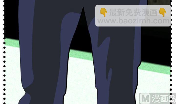 监视（五）8