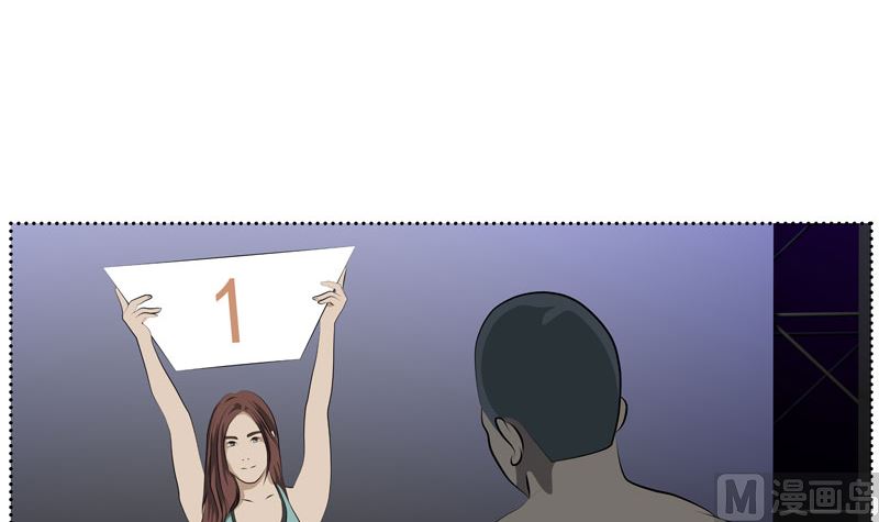 监视（中）26