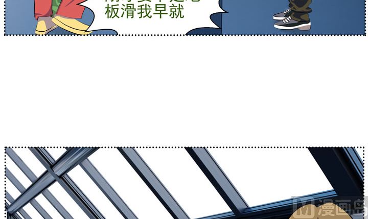 监视（四）23