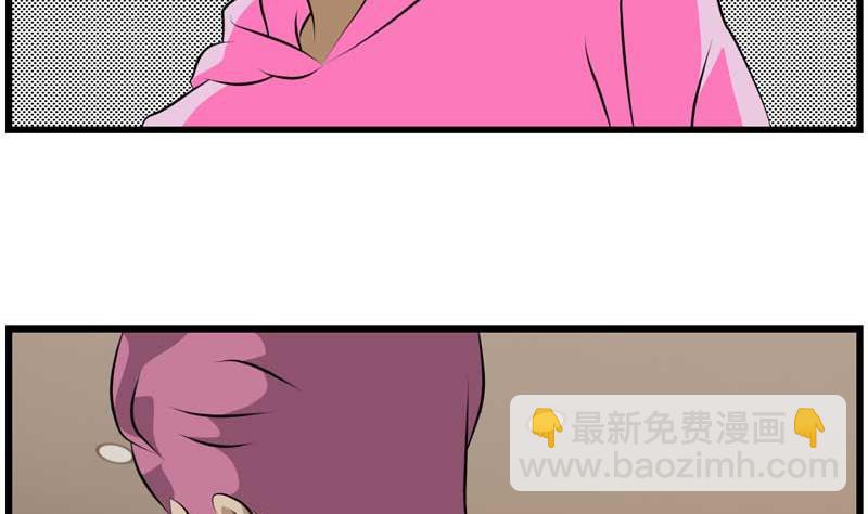 加入黑帮（下）45