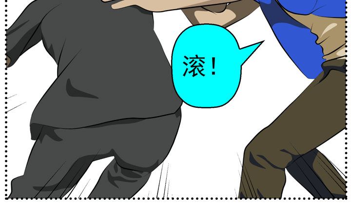 监视（四）15