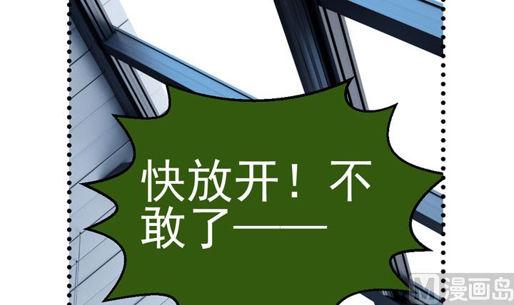 监视（四）11