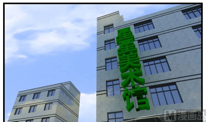 监视（完）44