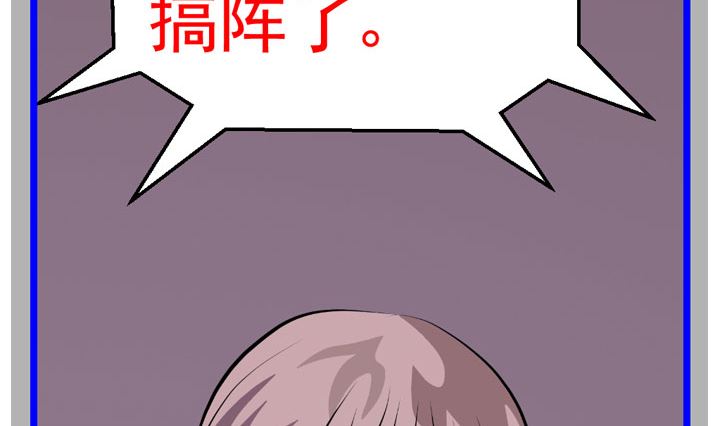 监视（八）4