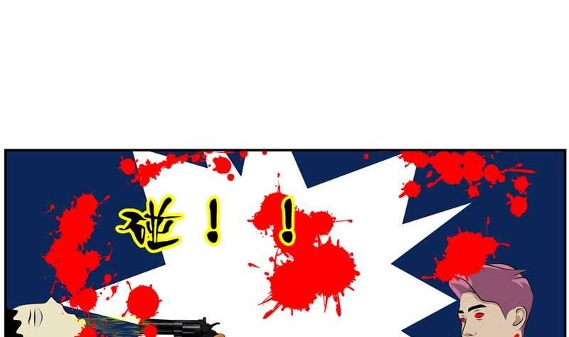 加入黑帮（下）30