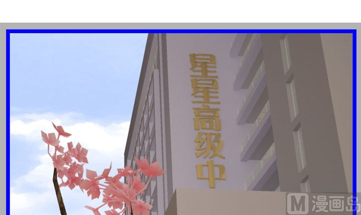 监视（六）17