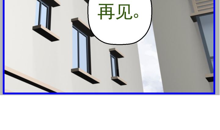 监视（六）16