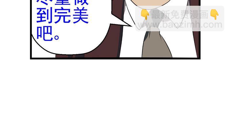 暗杀（上）34