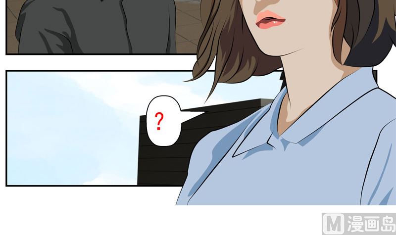 监视（中）8