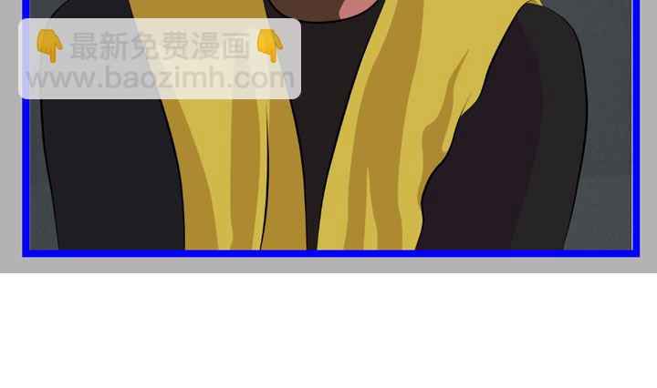 监视（七）36