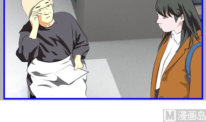 监视（五）59