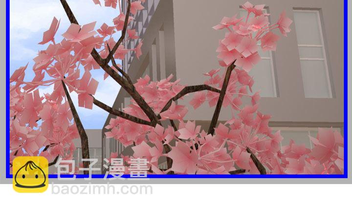 监视（六）18