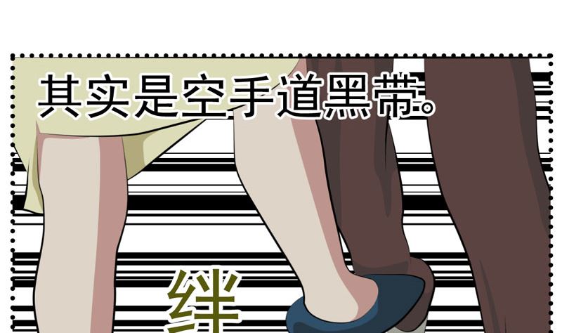 监视（中）37