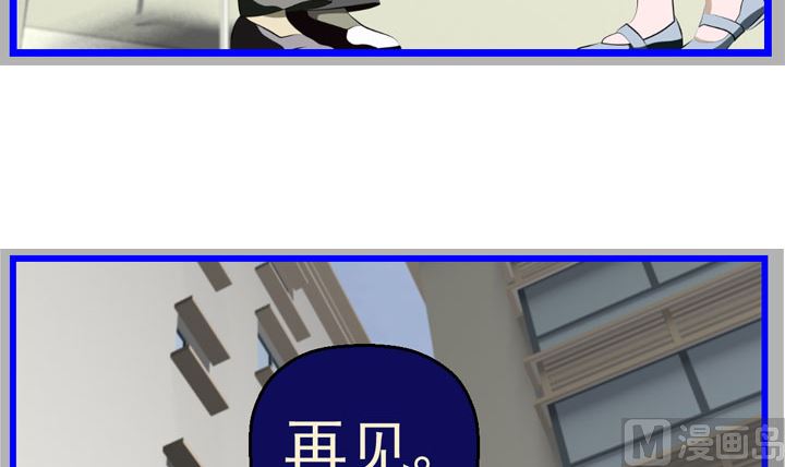 监视（六）14