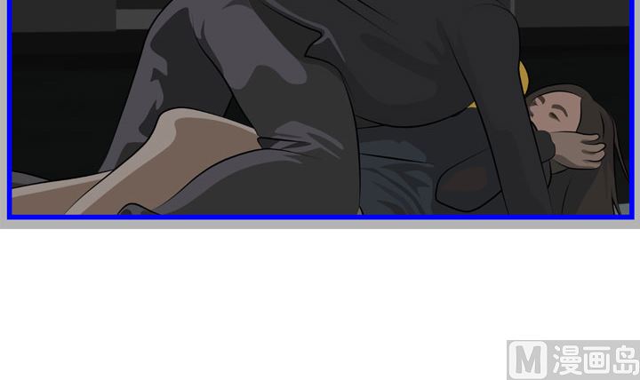 监视（八）35