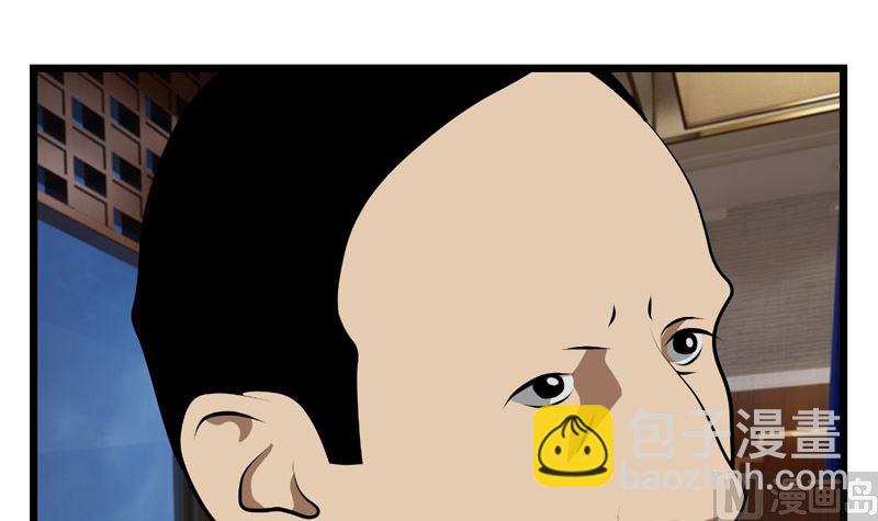 暗杀（中）23
