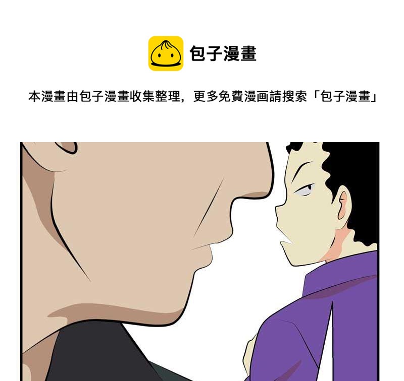 加入黑帮（上）48