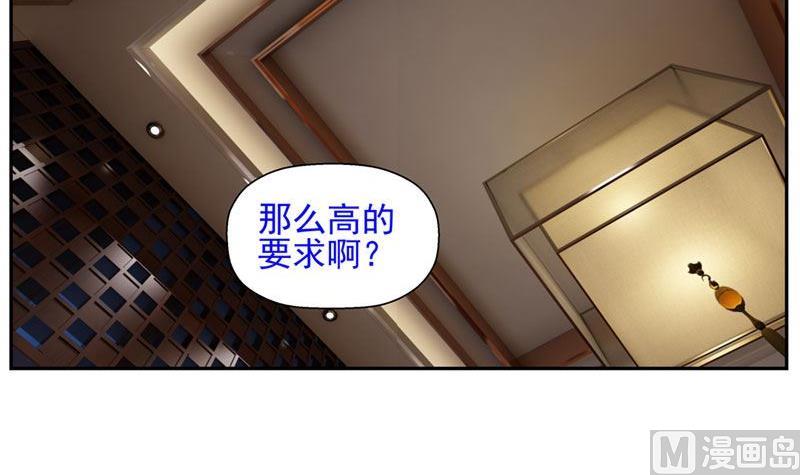暗杀（上）32