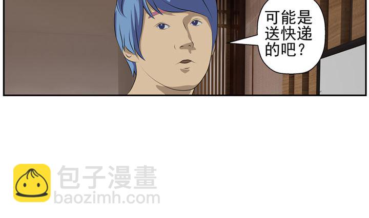 监视（上）28