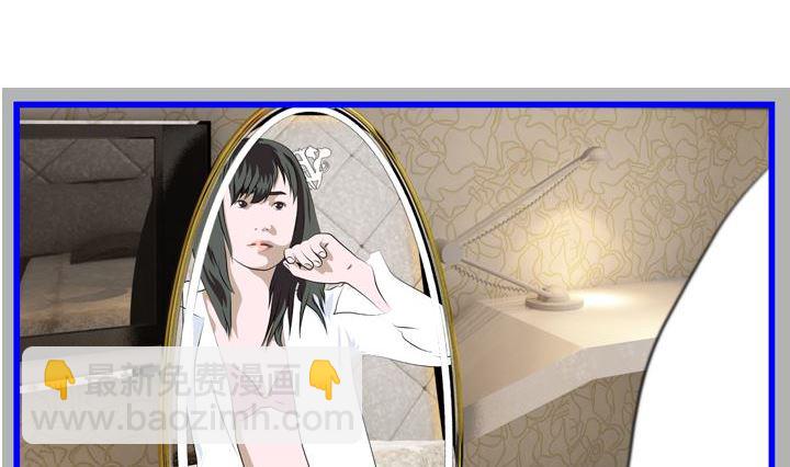 监视（五）49