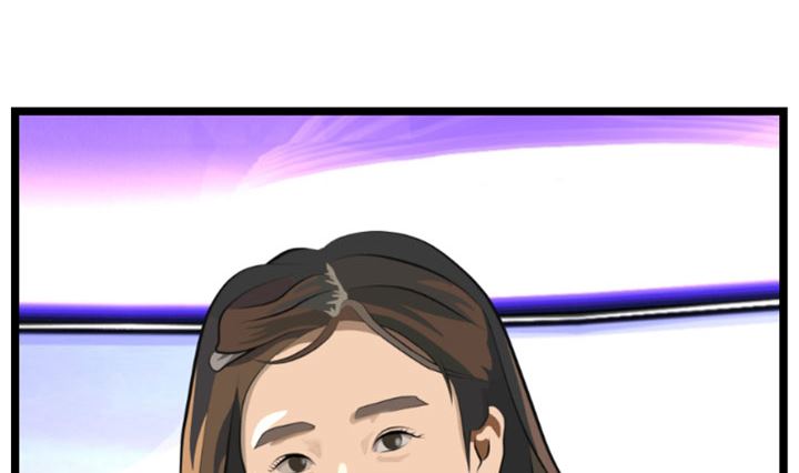 暗杀（下）52