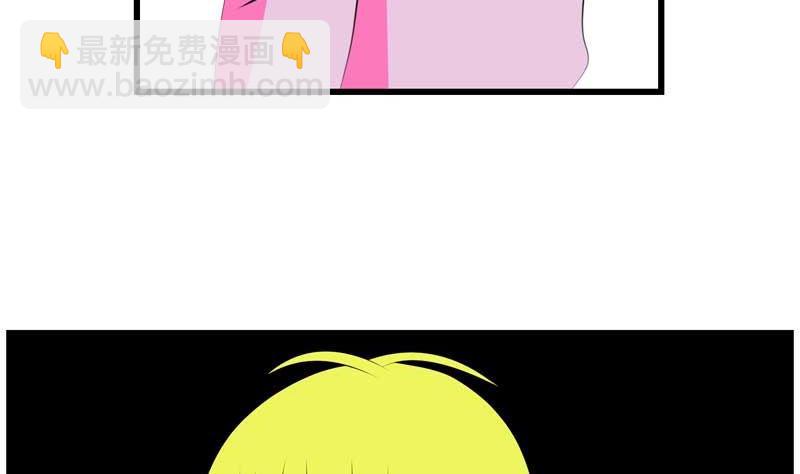 加入黑帮（下）55