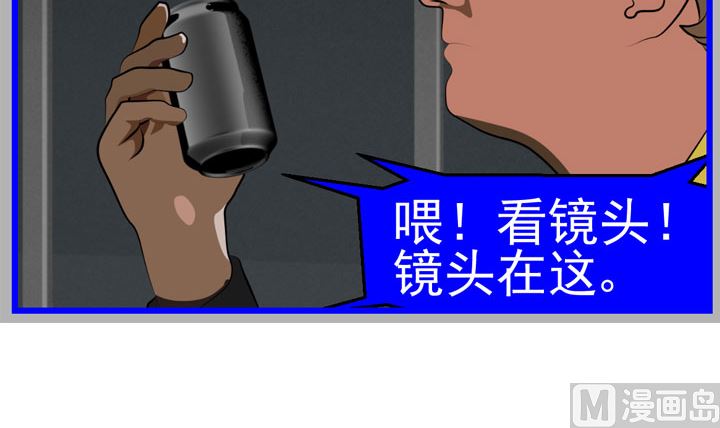 监视（七）26