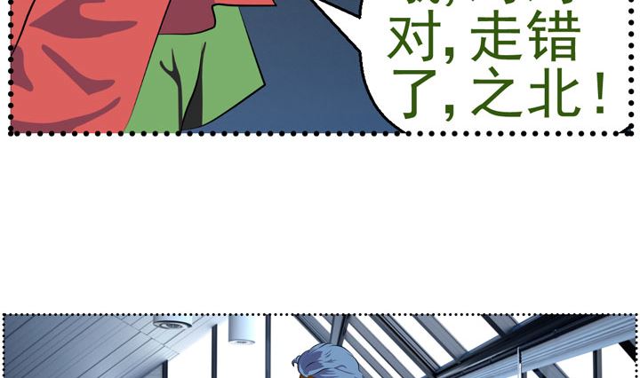 监视（四）43