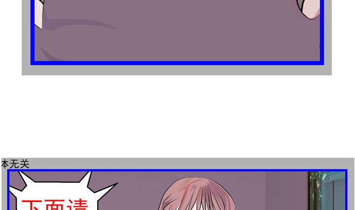 监视（七）7
