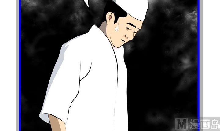 监视（六）5