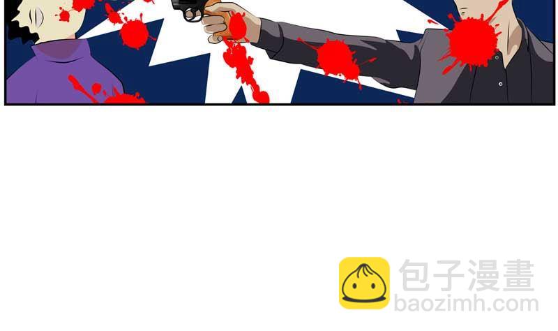 加入黑帮（下）31