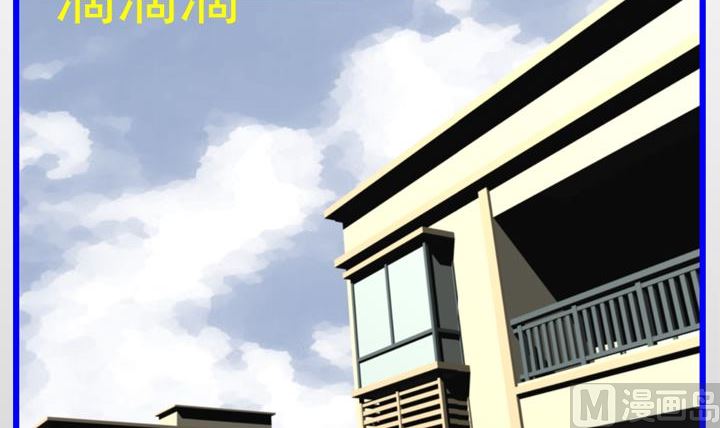 监视（五）38