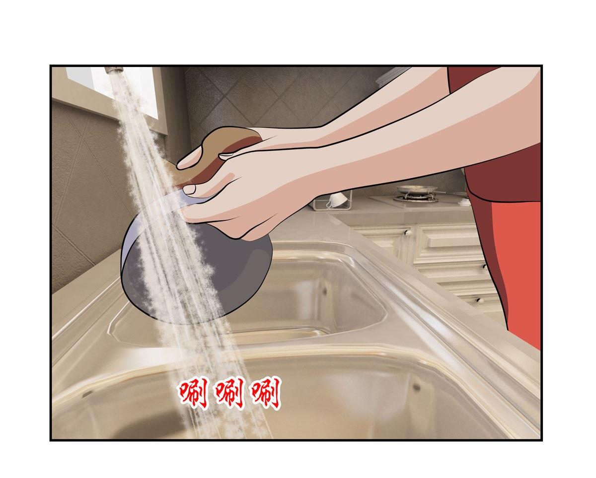 天意弄人（上）39