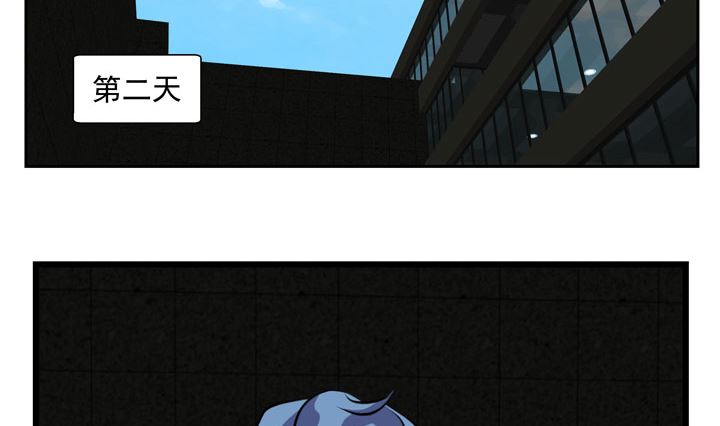 监视（完）25