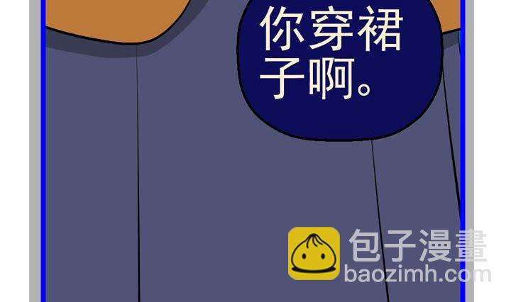 监视（五）64