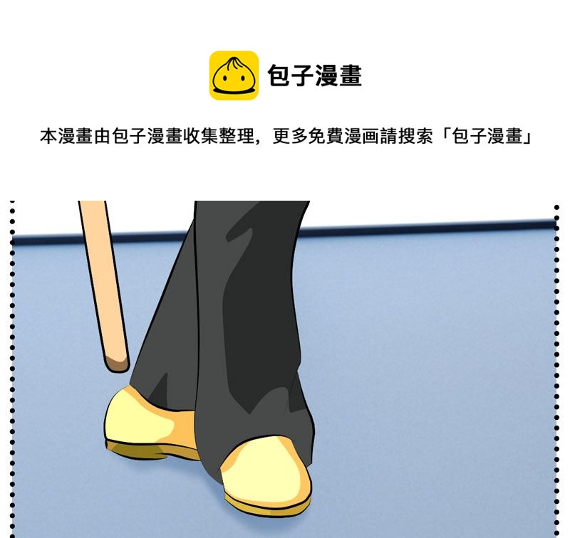 监视（下）48