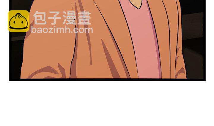 监视（上）21