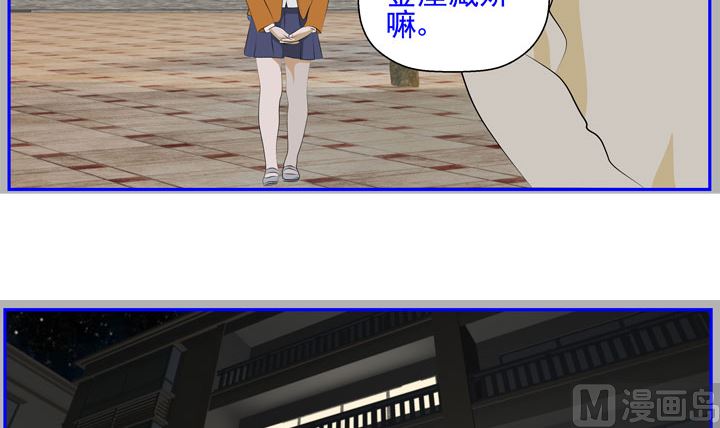 监视（六）41