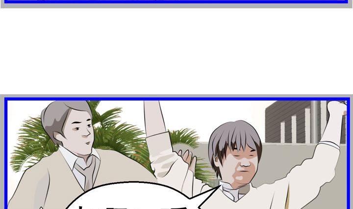 监视（六）34