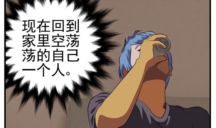 监视（完）15