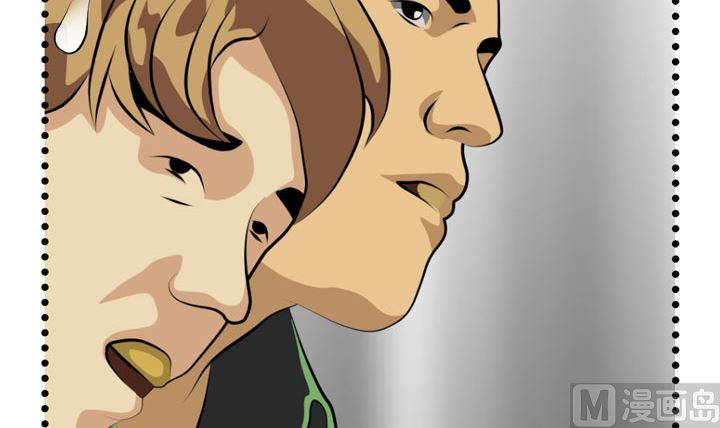 监视（四）17