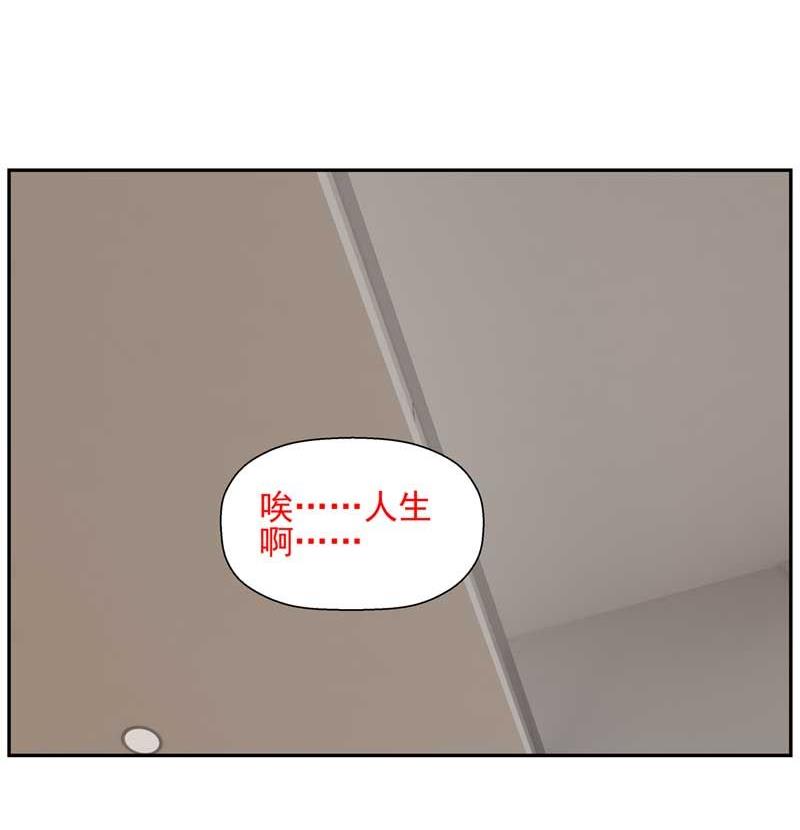 加入黑帮（下）57